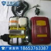 正压氧气呼吸器主要性能