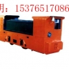 山西5吨蓄电池式电瓶车价格，CTY5吨电机车型号齐全