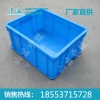 塑料箱厂家 塑料箱批发