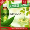 上海中邦酵素工厂 低糖酵素原液定制​OEM加工