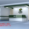 广州医院PVC地板革橡胶北京成都上海常州广州医院PVC地板