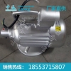 混凝土振动器供应