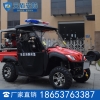 UTV550消防摩托车主要技术参数 UTV550消防摩托车