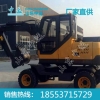 轮式液压挖掘机价格