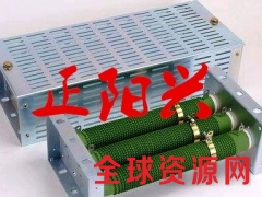 高精度电阻箱找正阳兴2017厂为您打造设计定制！图1