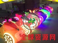 木羊人新款太子摩托电动双人碰碰车,游乐广场室内外电瓶碰碰车图2