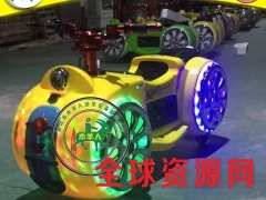 木羊人新款太子摩托电动双人碰碰车,游乐广场室内外电瓶碰碰车图3