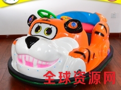 木羊人老虎奶牛新款双人广场电瓶碰碰车;儿童电动游乐电动碰碰车图2