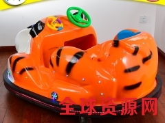 木羊人老虎奶牛新款双人广场电瓶碰碰车;儿童电动游乐电动碰碰车图3