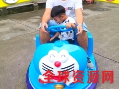 2017木羊人叮当猫新款双人广场碰碰车;儿童游乐电动碰碰车图2