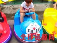 2017木羊人叮当猫新款双人广场碰碰车;儿童游乐电动碰碰车图3