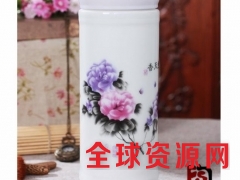 哪里有定做陶瓷保温杯厂家,银行礼品纪念品保温杯订制图2