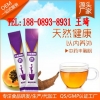 QS食品中药丰润青木瓜粉代工/果蔬酵素粉OEM代工