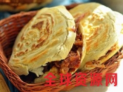 西少爷肉夹馍加盟总部图2