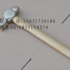 不锈钢木柄奶头锤圆头锤各种型号材质直销高品质工具