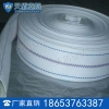 消防水带规格型号