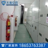 探火管自动灭火装置
