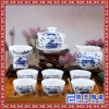 茶具套装 功夫茶具 陶瓷茶壶盖碗品茗杯整套手绘白瓷套组