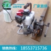 钢轨钻孔机供应