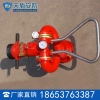 消防水炮组成部分