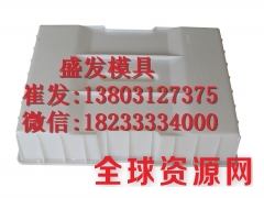路沿石模具 S型马路牙子模具图3