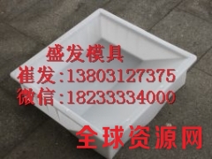 塑料路沿石模具 缺口路沿石模具图3