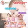 婴幼儿护肤品OEM加工|广州化妆品厂家定制婴童护肤套装贴牌