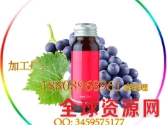 50ml水果酵素原液加工厂家图1
