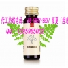 辣木叶固体饮料产品​贴牌生产加工