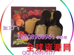 电商30ml袋装葡萄复合果汁饮品贴牌加工图1