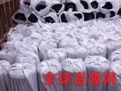 汕尾市公路修复裂缝简单实用之“抗裂贴”图2