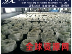 东莞市防裂贴厂家 现货出售 甩甩甩 莫失良机图2