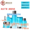 电商护肤品OEM贴牌|广州专业护肤品套装加工厂家生产