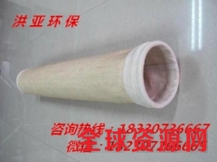 防静电涤纶针刺毡厂家图3