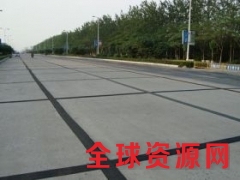 南京市抗裂贴品牌厂家质量合格当天发货图3