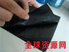 盐城市防裂贴施工 工艺 与技术指导图3
