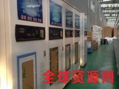 山东桓台社区饮水机加盟 亿佳小康 轻松实现财富梦图1
