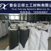 江阴市抗裂贴国家重点工程材料供应商