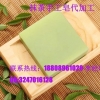 广州抹茶双色皂贴牌工厂 包工包料OEM服务