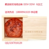 精油冷制皂oem/odm代加工厂商