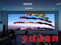 P2.5全彩LED显示屏价格多少钱一平方米图1