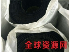 扬中市 优质YN公路用防裂贴100％正品保证图3