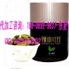 专服务辣木叶压片糖果代工OEM厂家