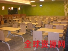 弯木餐桌椅图片， 广东鸿美佳厂家批发价格提供弯木餐桌椅图2