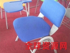 广东教学椅，教学椅图片，鸿美佳厂家批发价格供应软包教学椅图1
