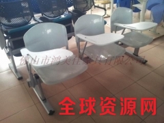公共会议培训排椅价广东鸿美佳厂家生产加工定制图1