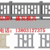 海鸥型护栏模具 工字型护栏模具