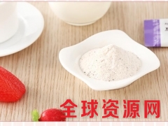 蓝莓胶原蛋白贴牌加工,委托GMP认证厂图1