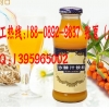 专业沙棘固体饮料提取/代加工厂家