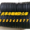 拉链式开口式缝制防护罩